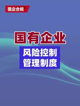 日常學習積累 代理記賬與營業(yè)執(zhí)照管理指南